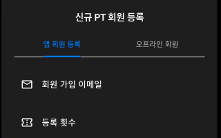 feature_contract image