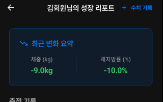 feature_metrics image