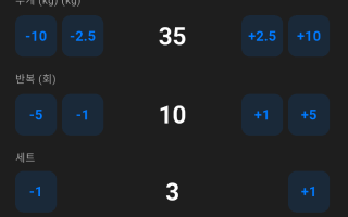 feature_ui image
