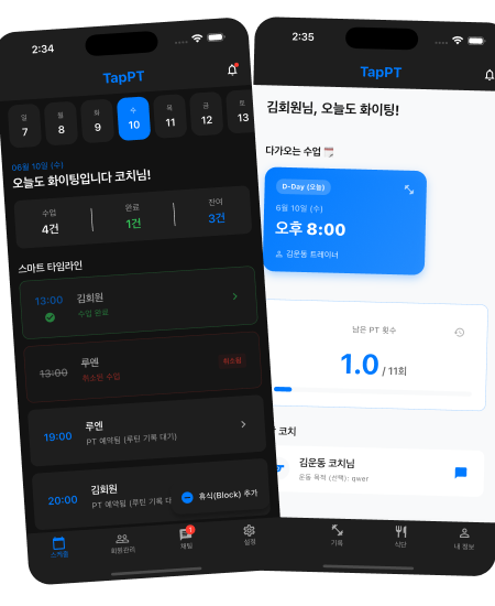 hero_mockup